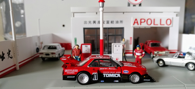 Illustration for article titled Tomica Tuesday